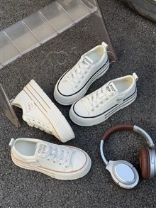 高挑
