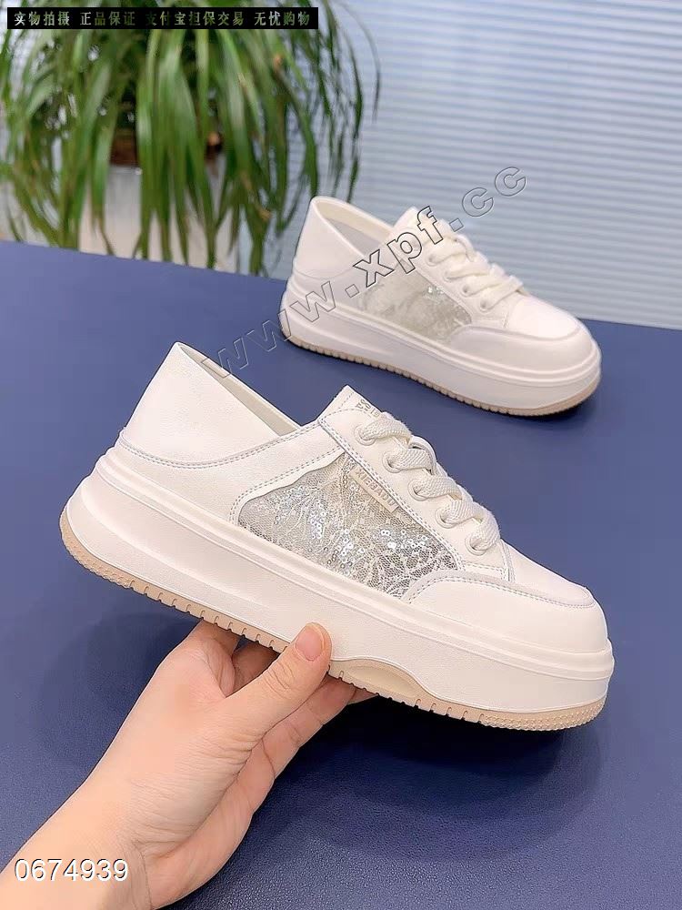 橙色密语 米色5567788 清货