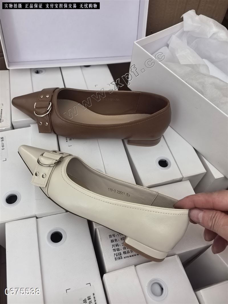 美丽权限