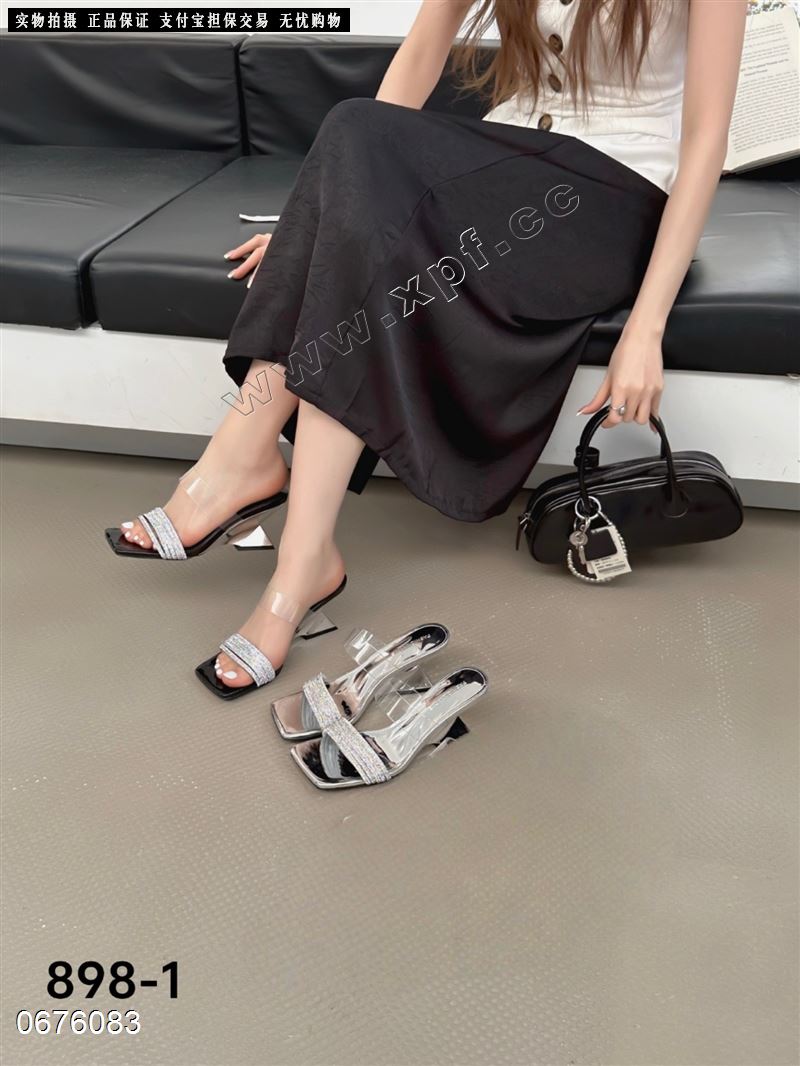 她佳她 898-1