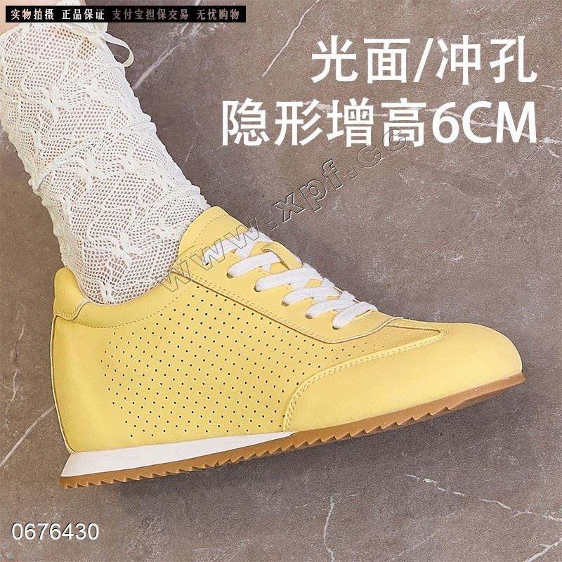 新款隐形内增高休闲鞋冲孔透气阿甘小白鞋56152  跟高：2CM+4CM内增高