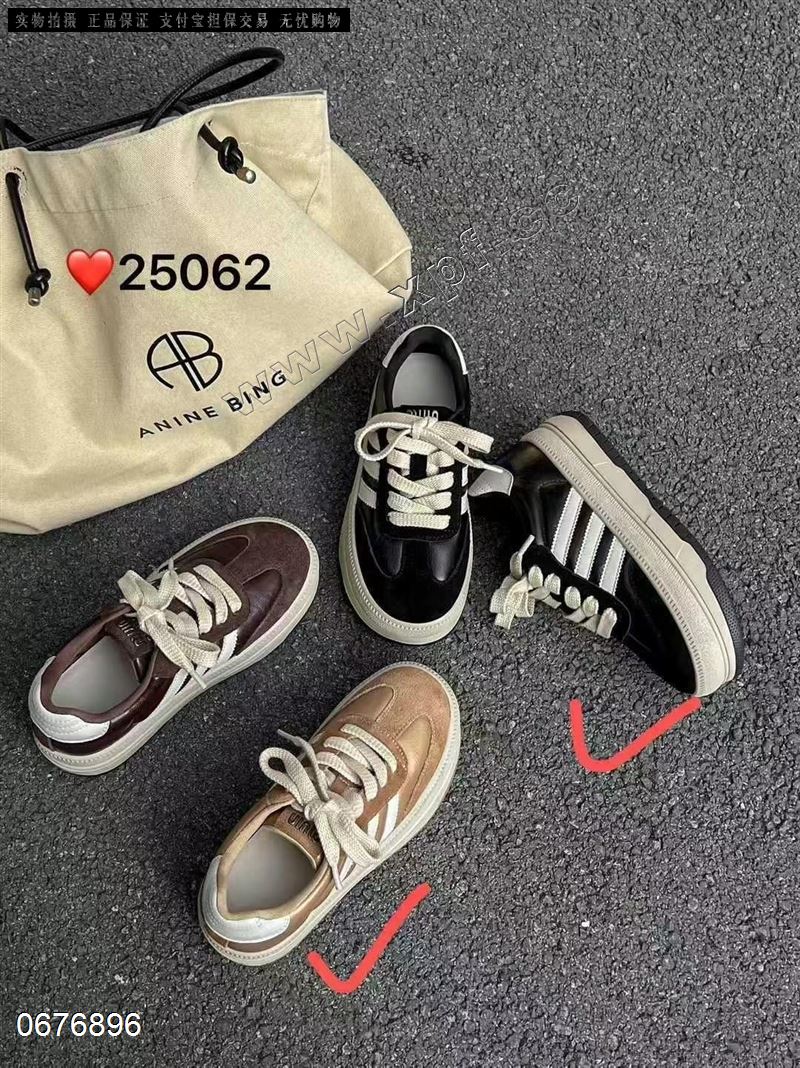 艾模儿 25062