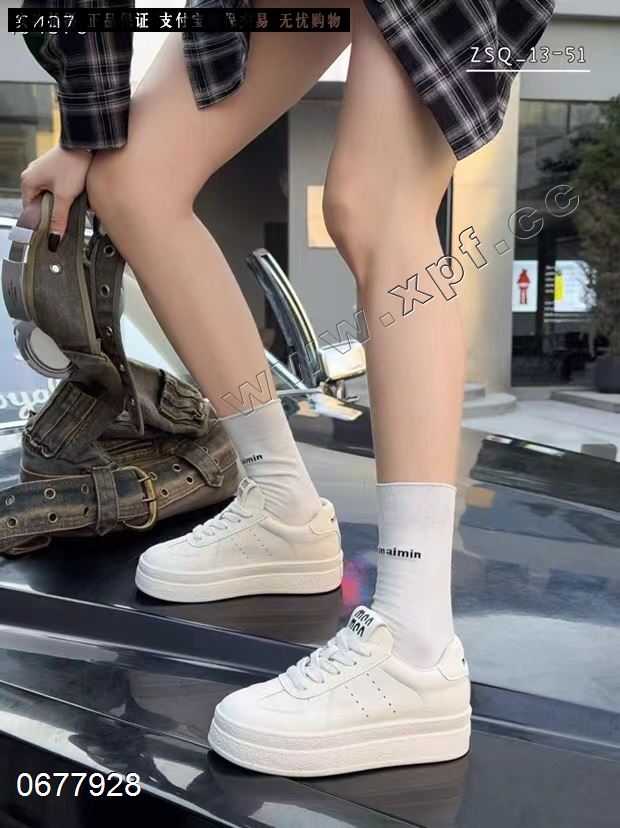 智尚千13-51