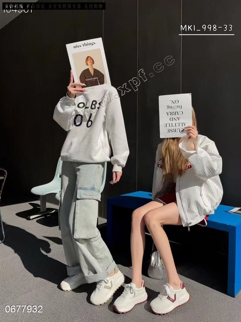 智尚千998-33