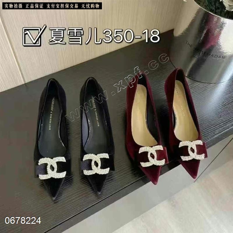 ,夏雪儿