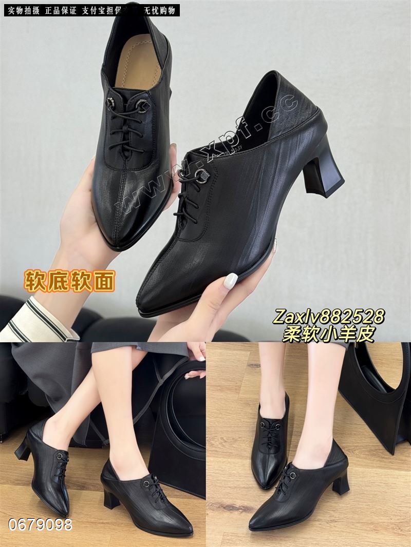 Zaxlv  小羊皮单鞋  882528