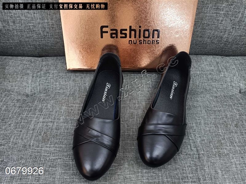 牛皮小单鞋果冻底