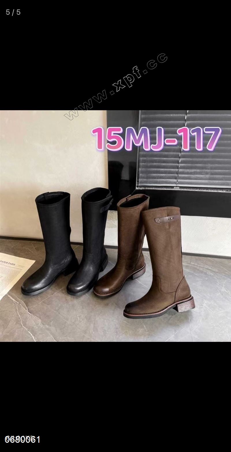 爱拍  117  绒里
