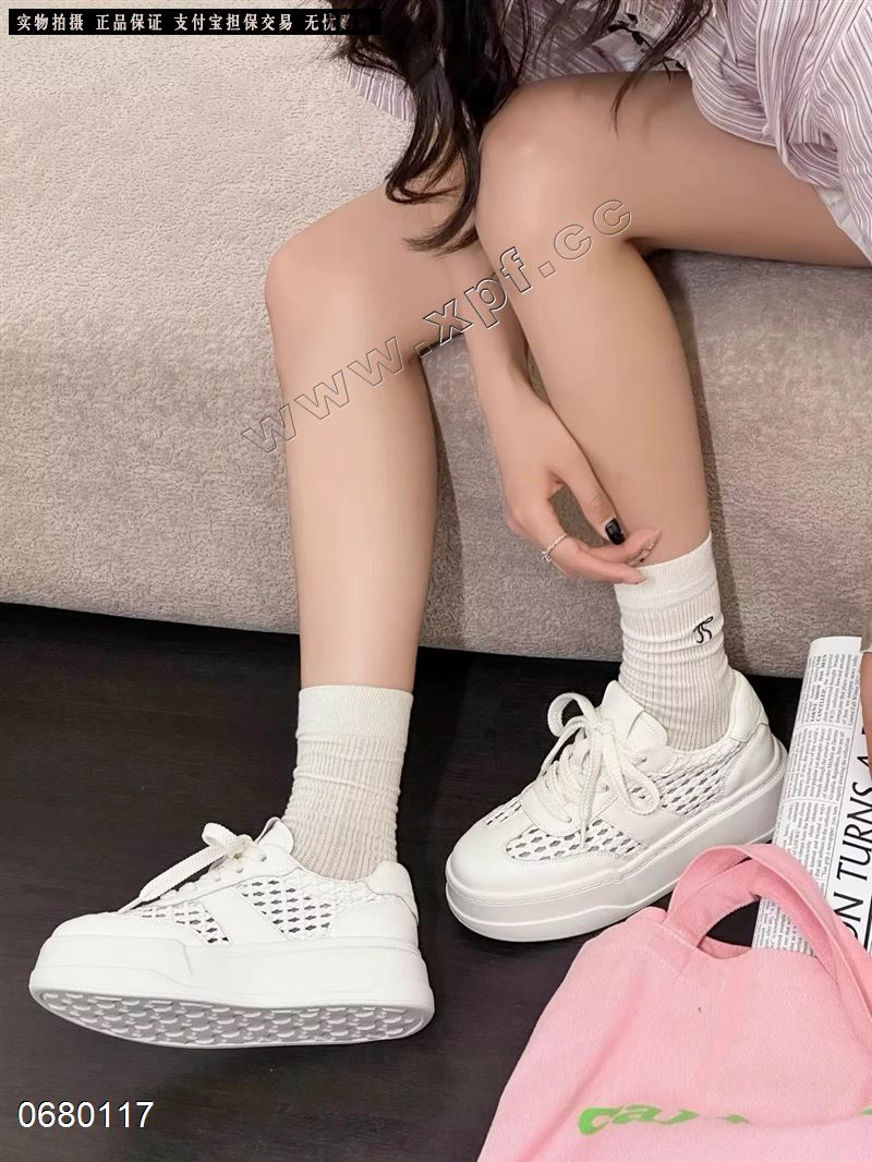 1303 品牌  5011