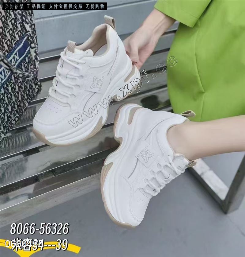 好亿典