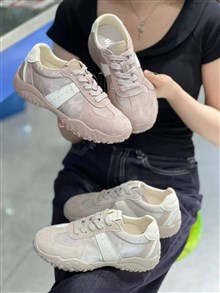 高挑