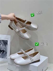 高挑