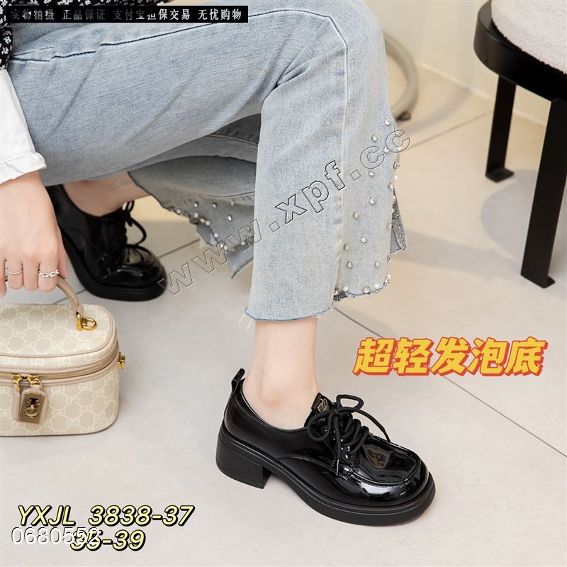 百利多 3838-37