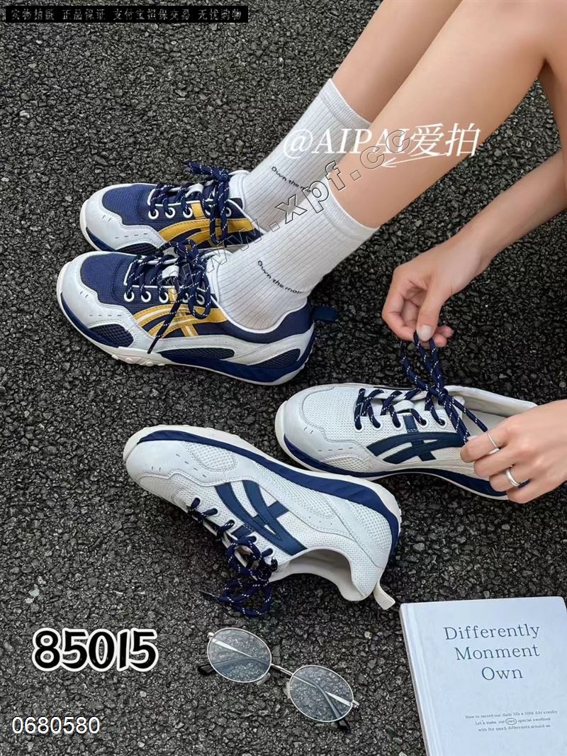 爱拍