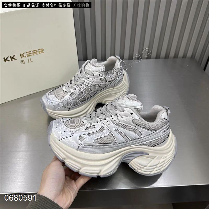 密码
