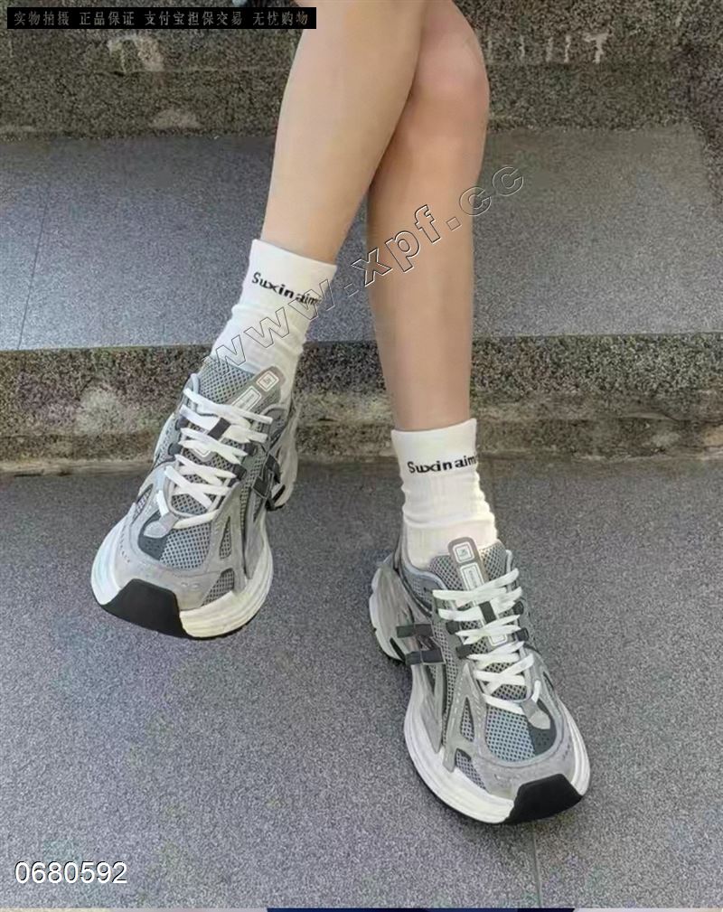 密码