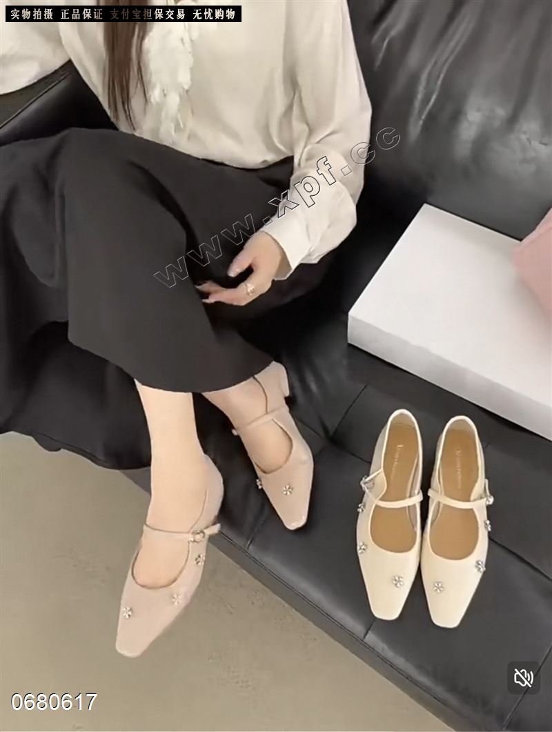 裕达 25099