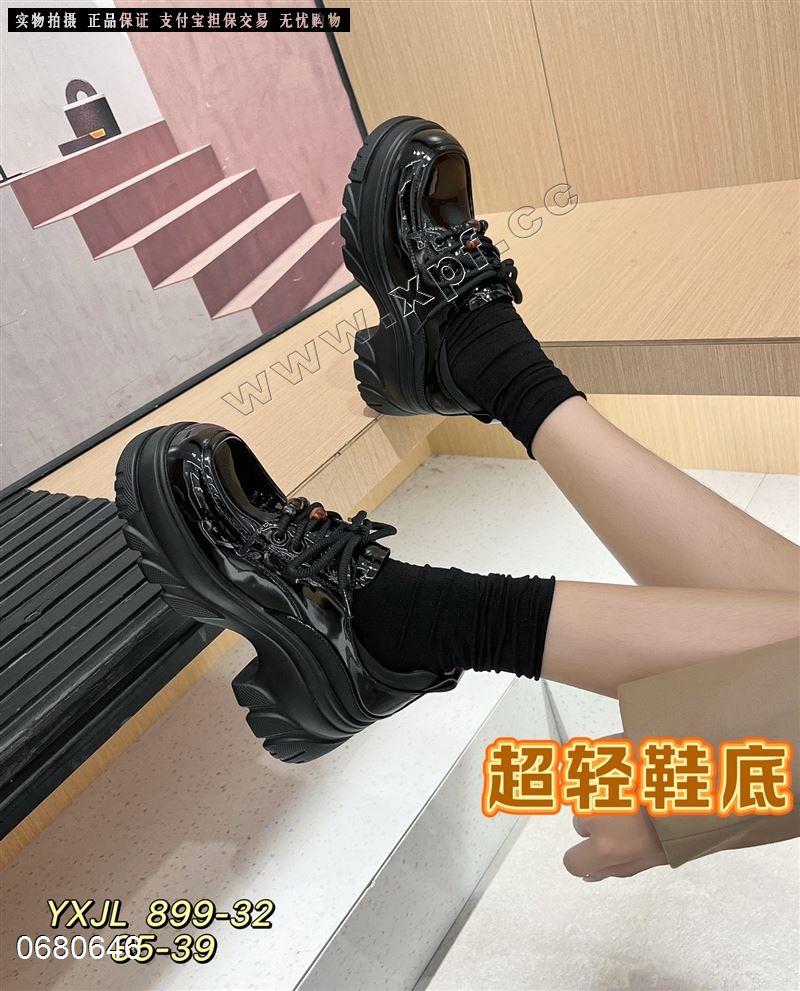 伊雪娇露 899-32