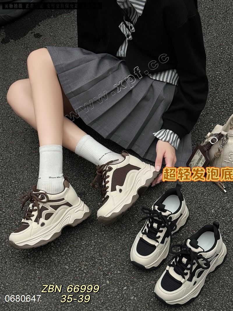 佐布奴 66999