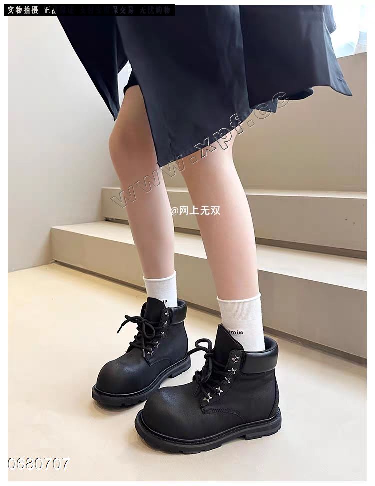 卡皮巴拉  短靴