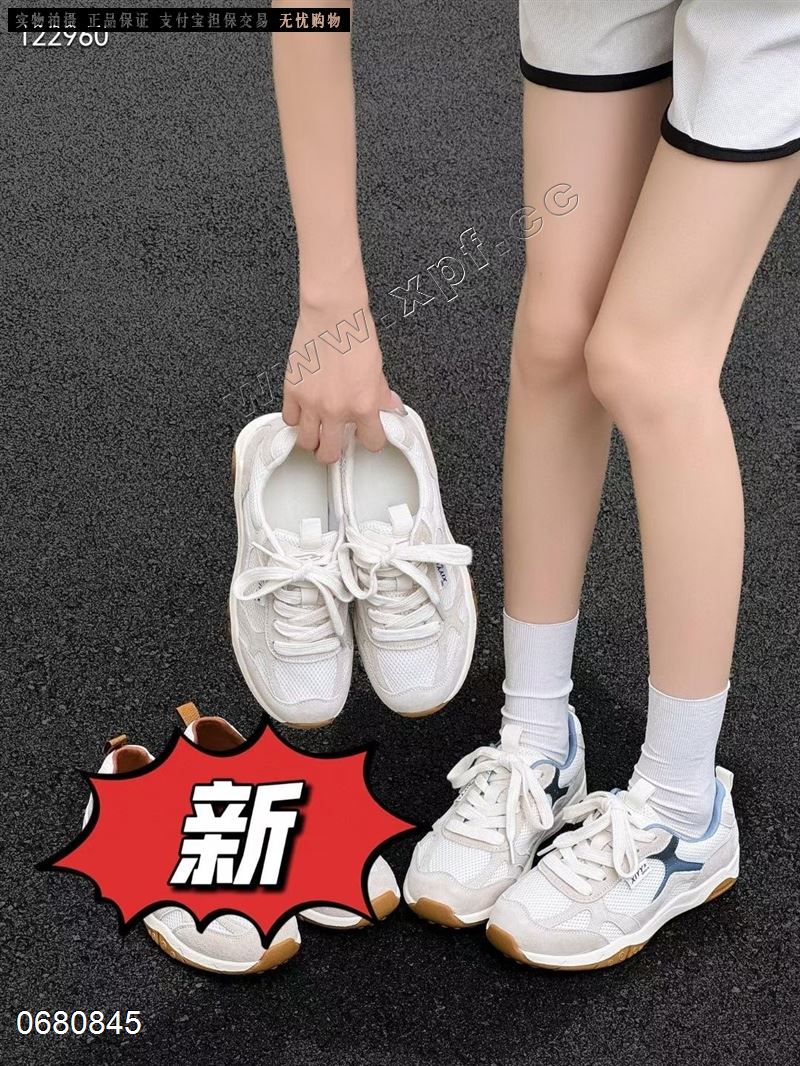 艾小象 898-28