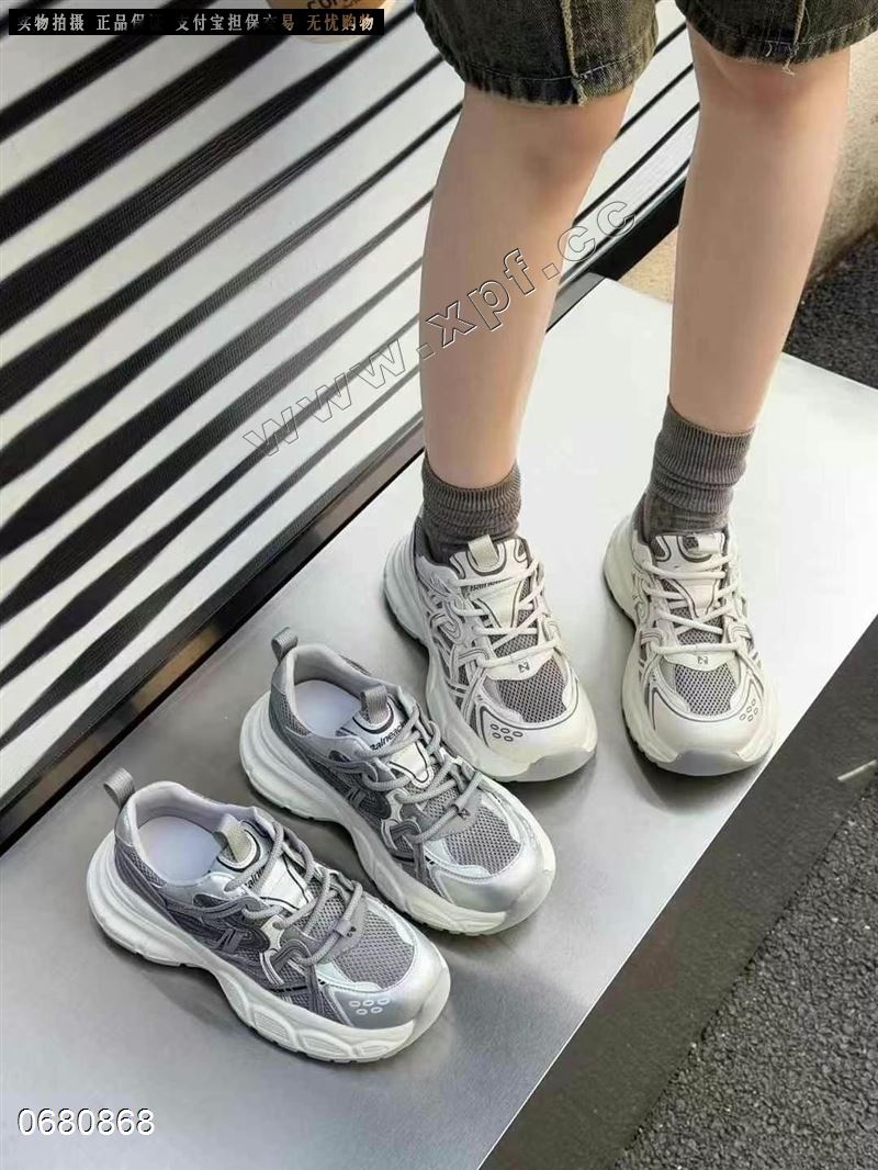 恋典