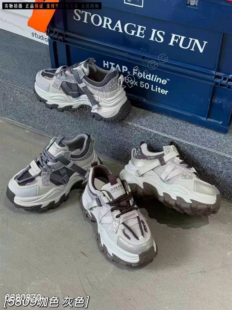 恋典