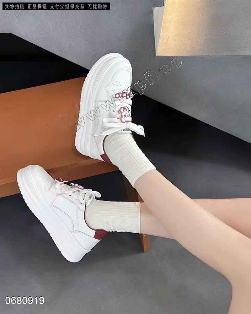 潮所爱
