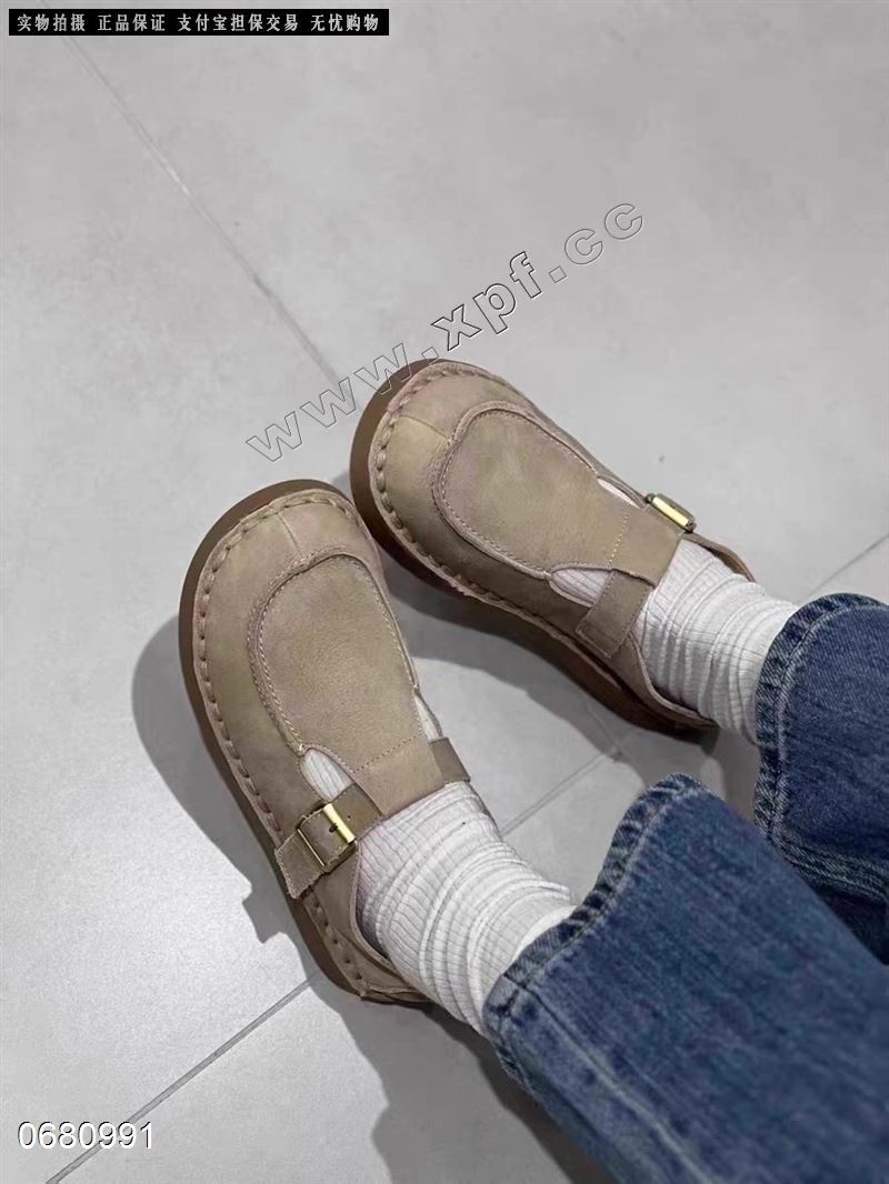 雅希妮丹  头层牛皮