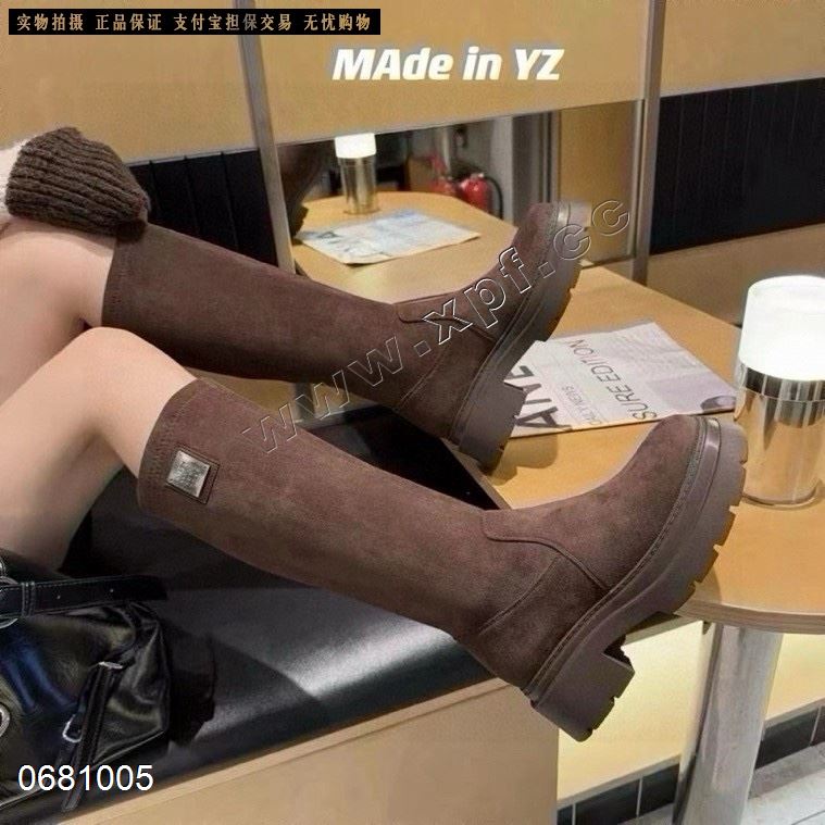 美丽佳媛  加薄绒