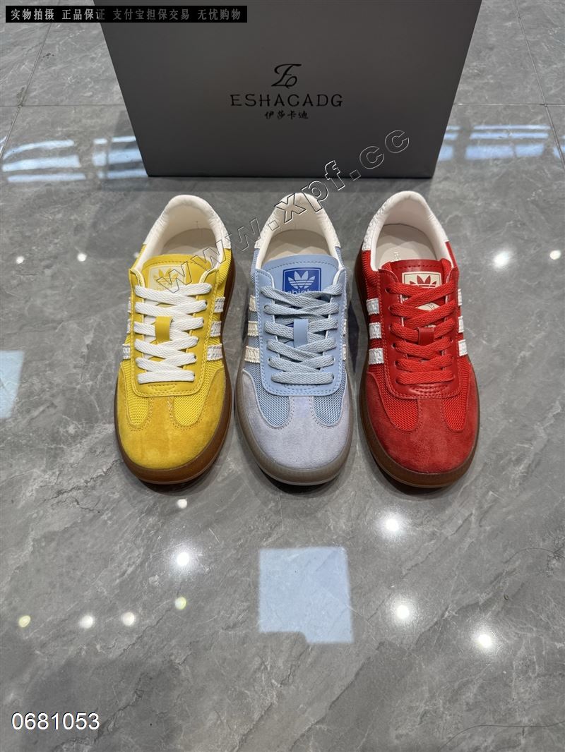 伊莎卡迪9126  单网