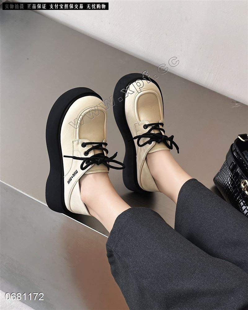 艾小象 889-2