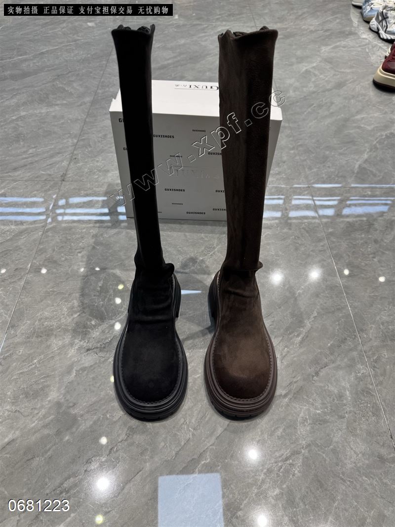 古悉 7802  单里