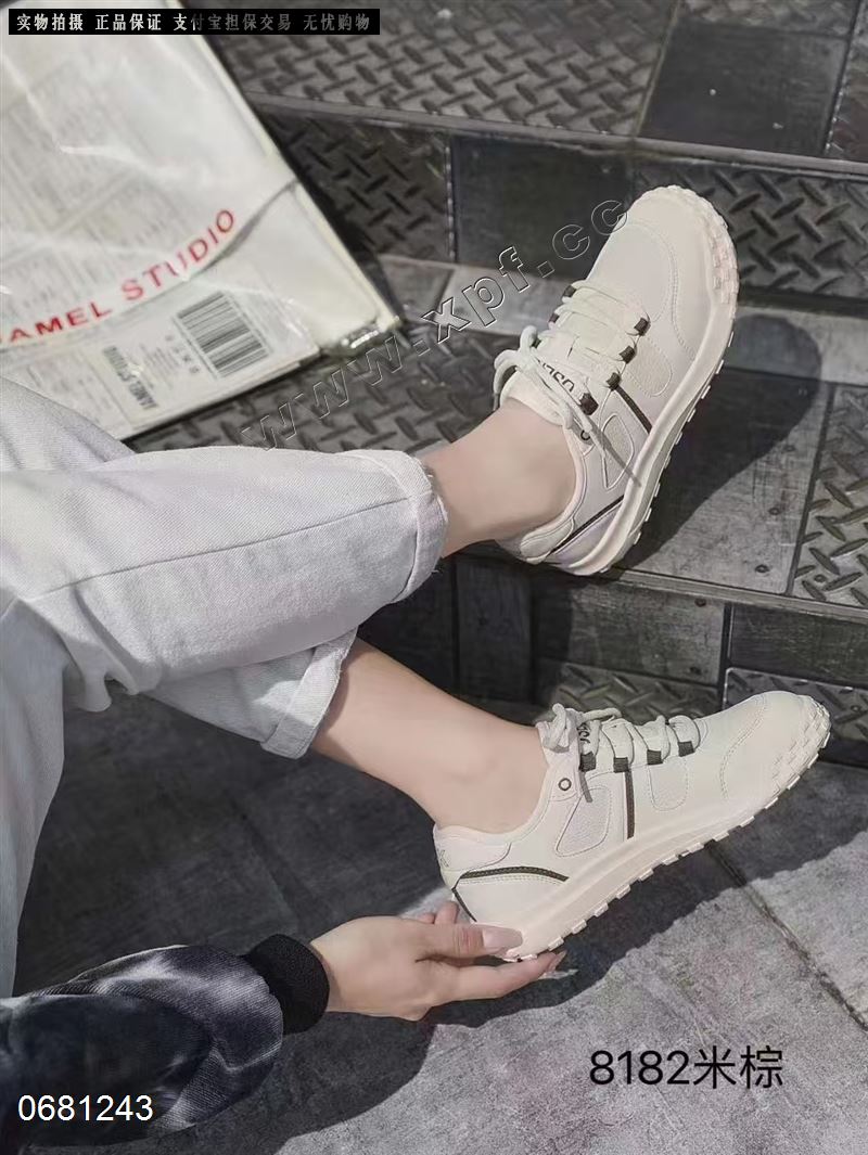赛雅诗