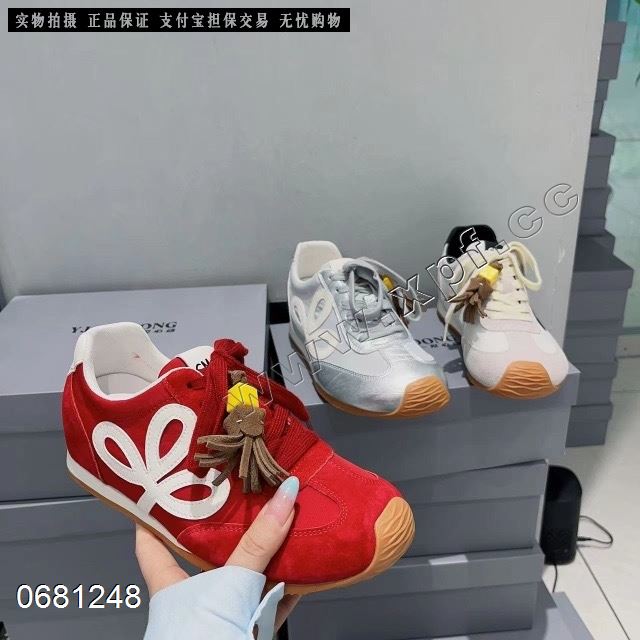 一见心动12-11