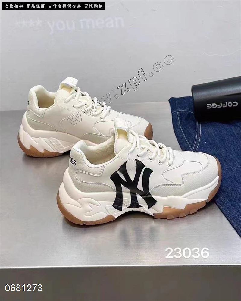 苏米璐