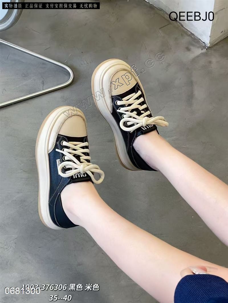 好亿典  头层牛皮