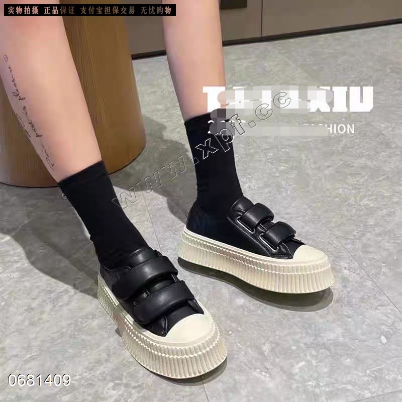 莱菲迪  0608