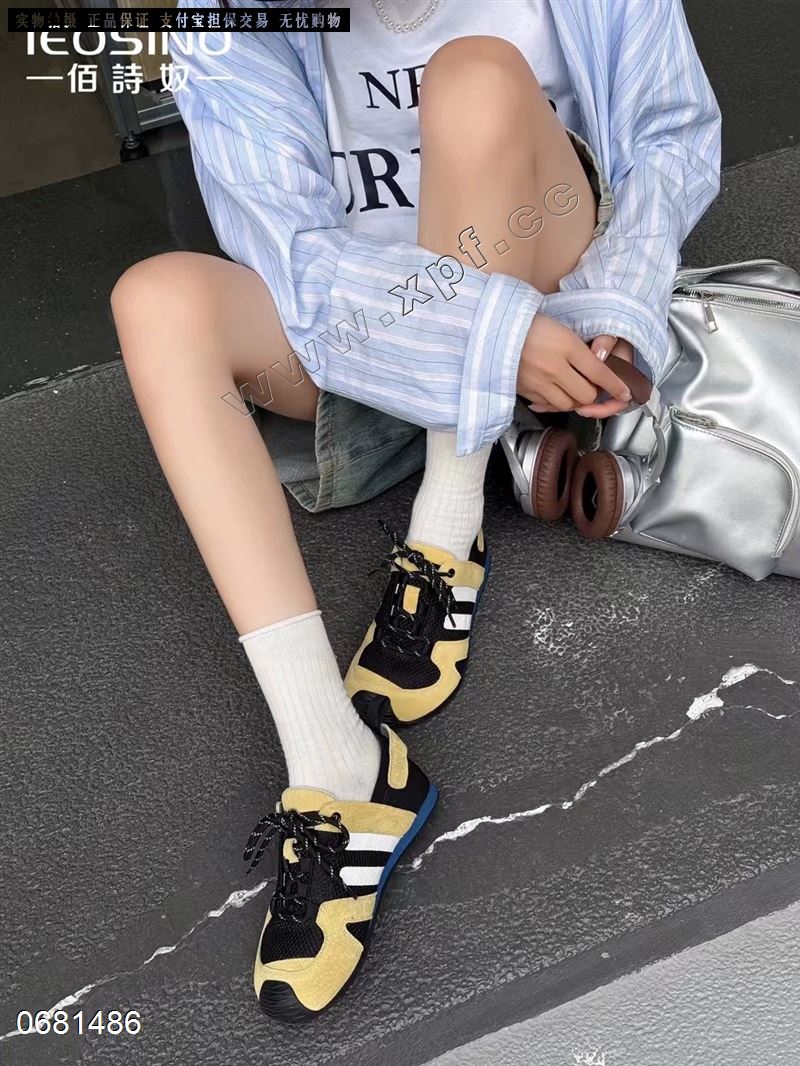 苏后2515-35