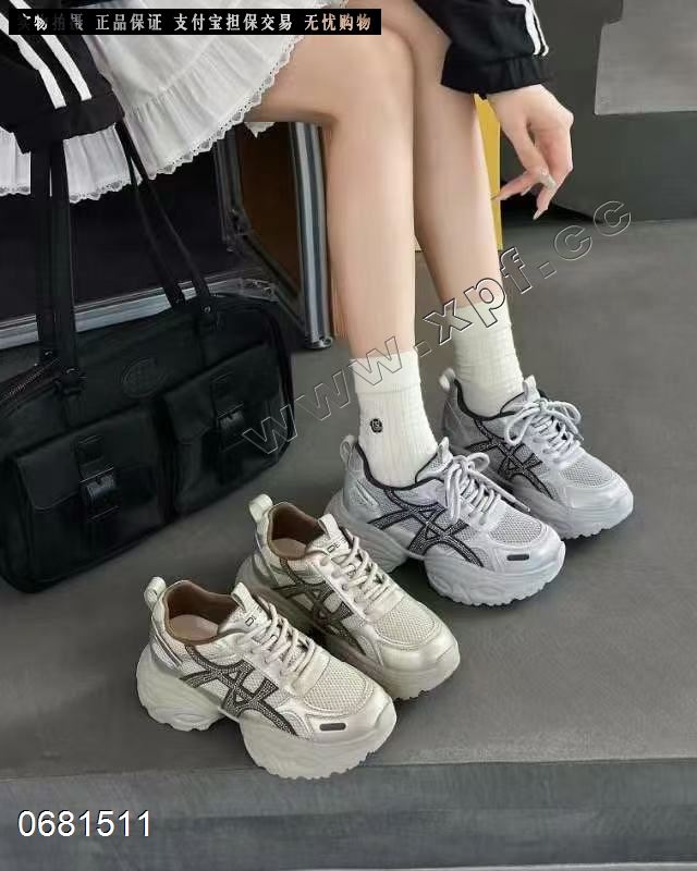 依恋莱