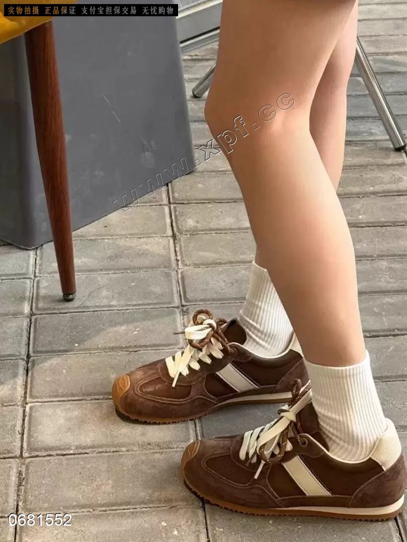 贵族范