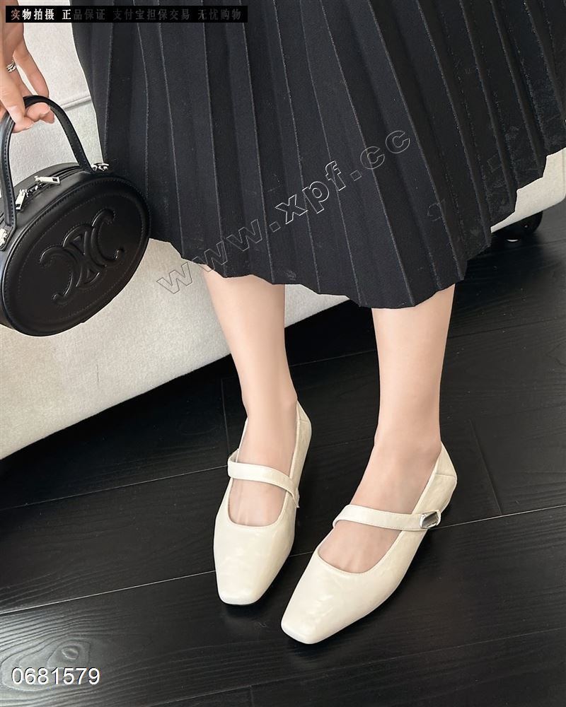 艾小象8289-8  剩5578899清货