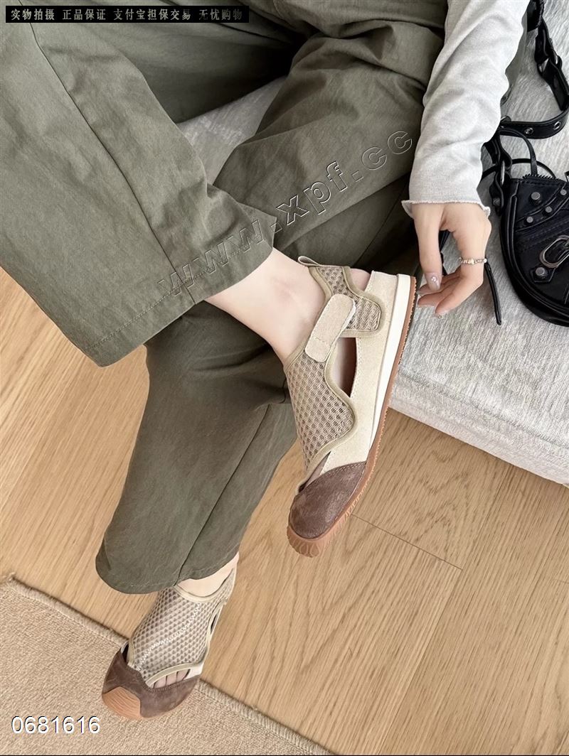 蓝尔宣 72-757 单网