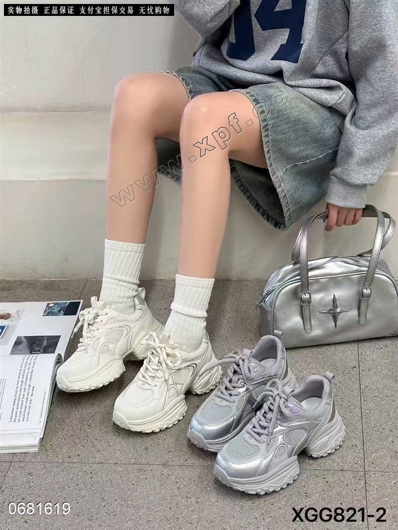 8克拉 821-2
