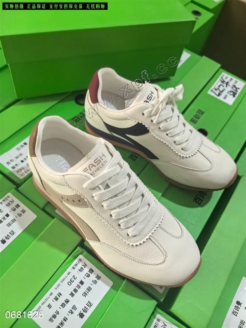 百诗曼 6012-1