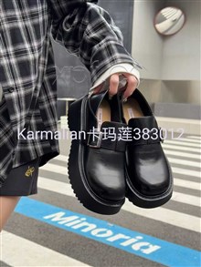 卡玛莲383012