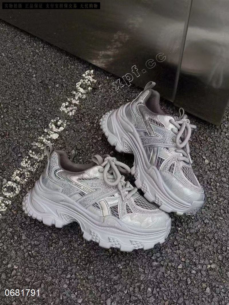 艾琪意353