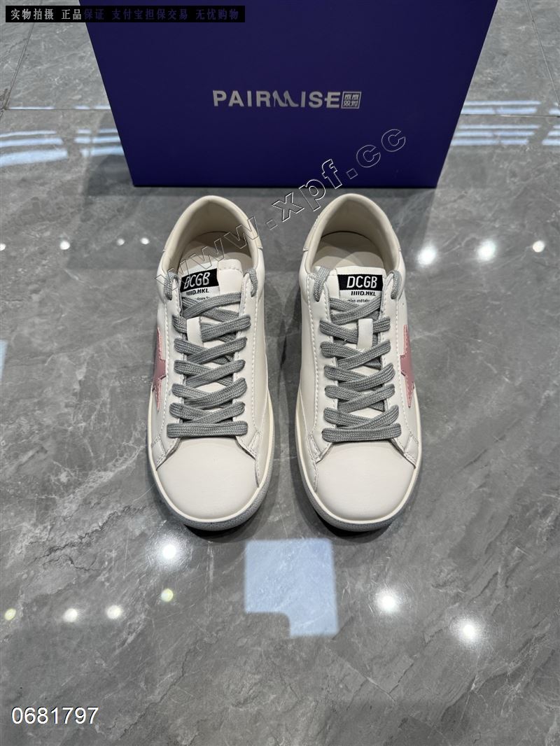 成双成对118-56
