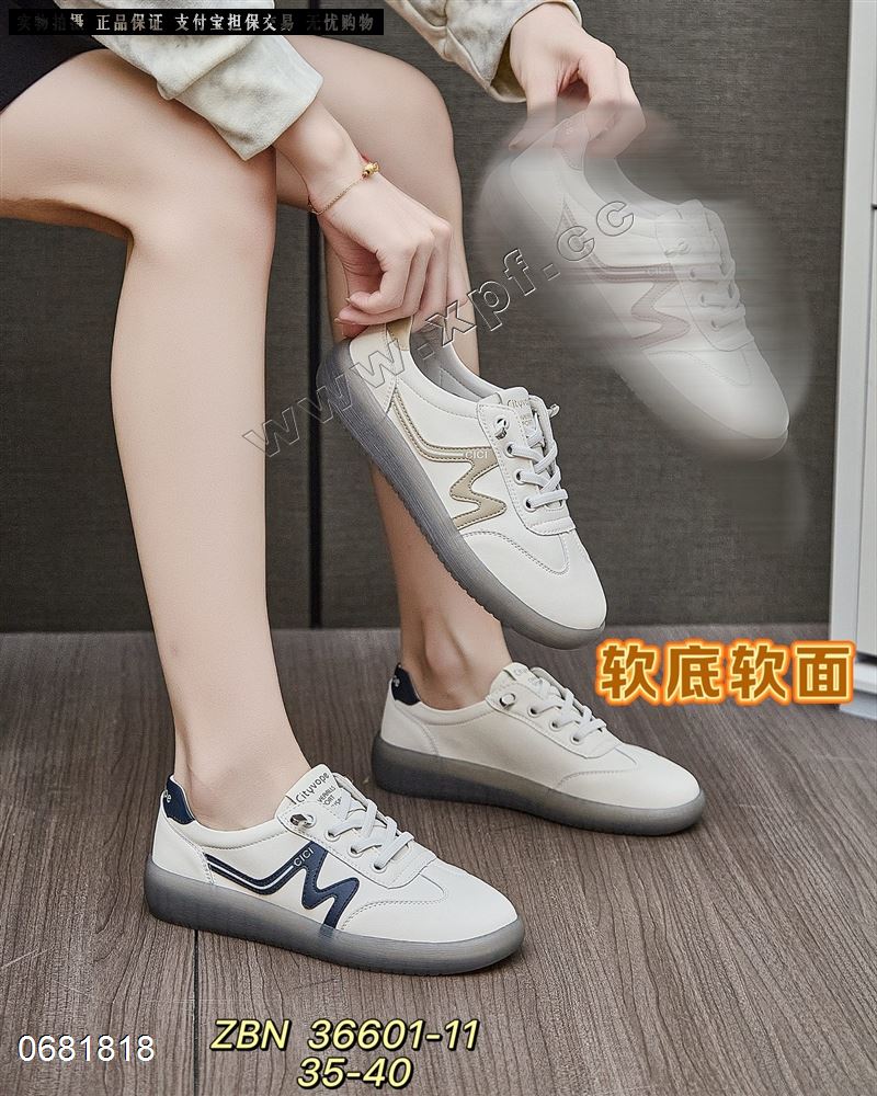 时尚休闲鞋 36601-11