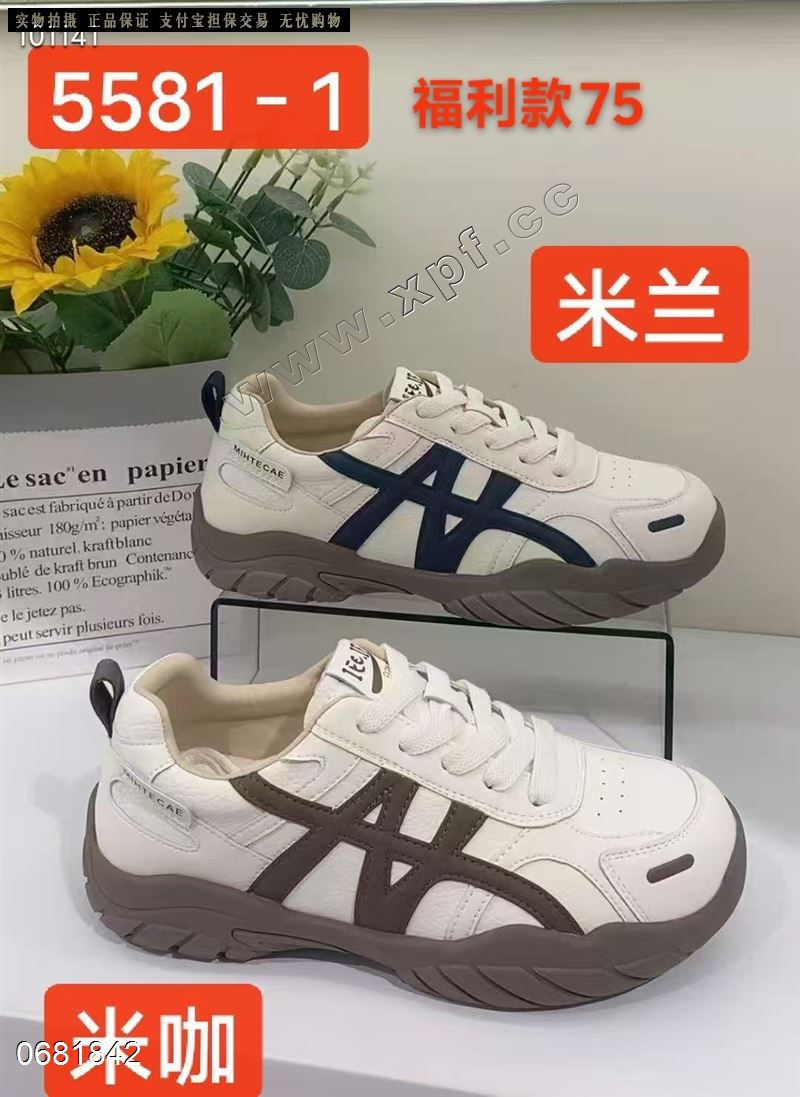 新款复古休闲鞋 558-1